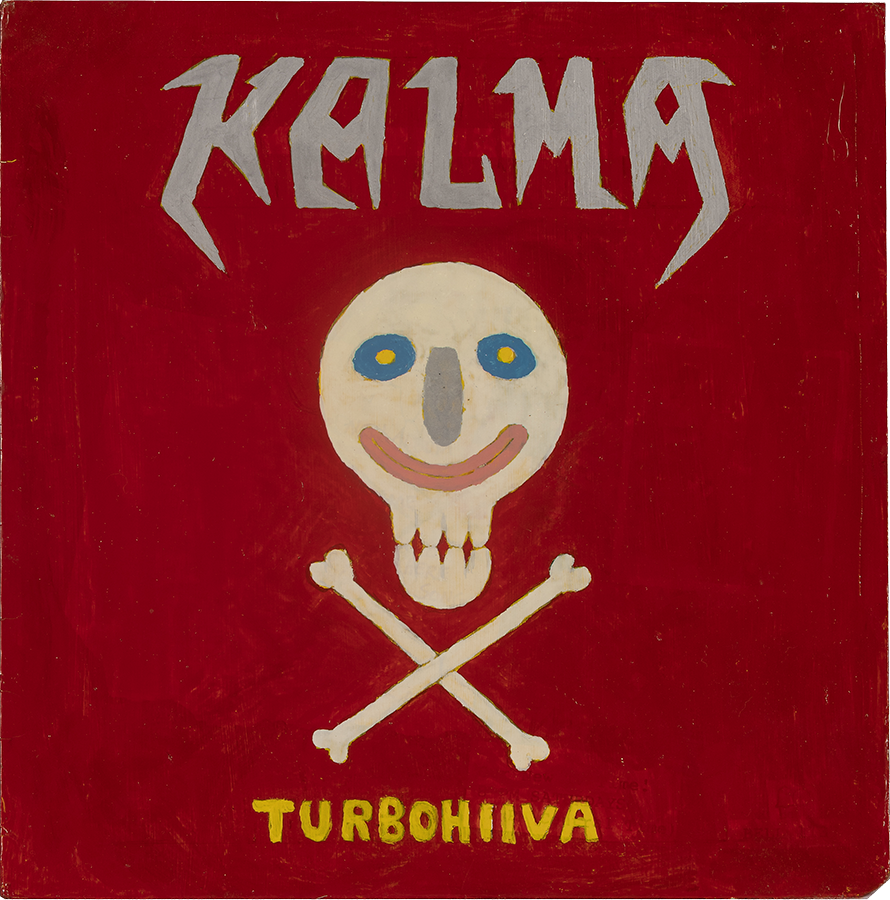 Mikko Valtosen maalaus, LP-levyn koko